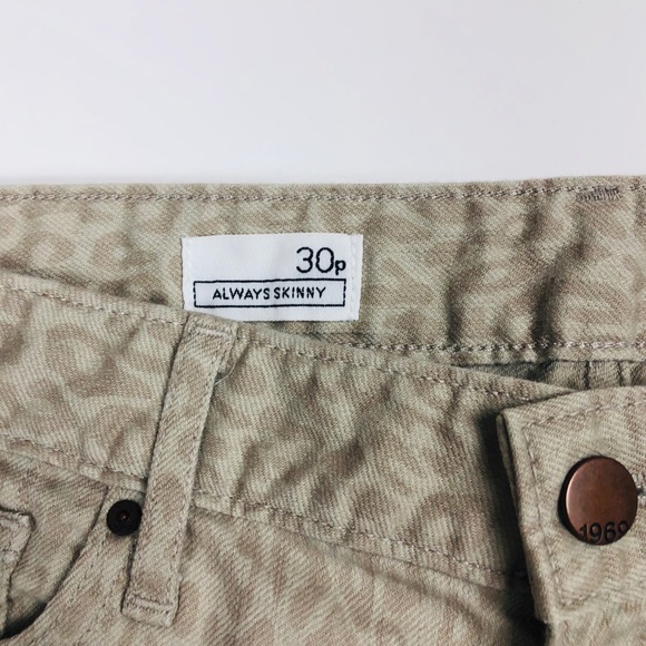 GAP Leopard Cheetah Petite Skinny Jeans - Picture 3 of 4